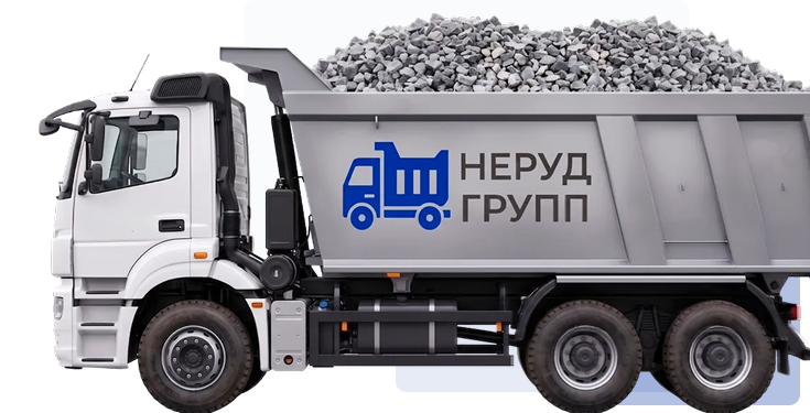 Доставка со склада в Приозерске